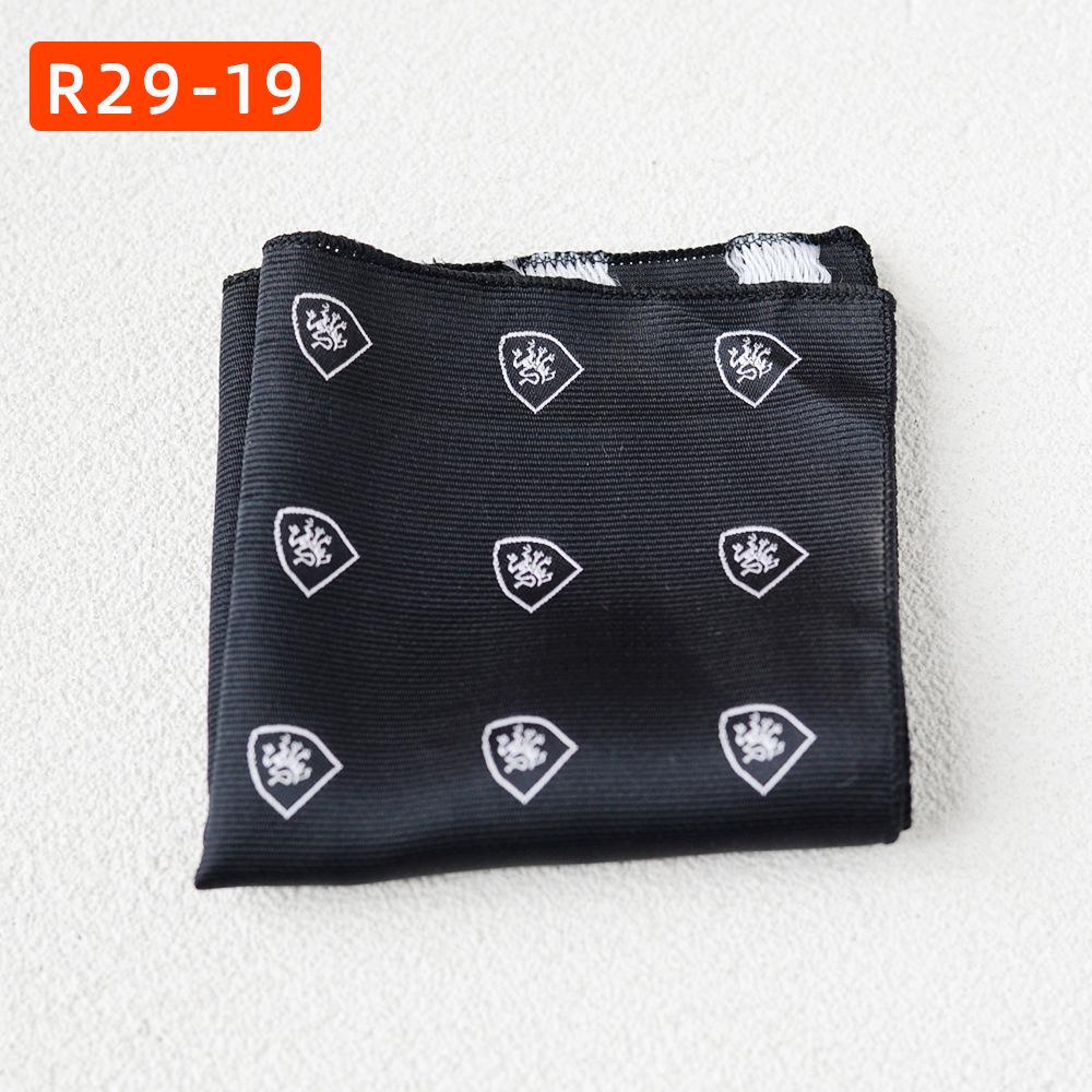 Men's Formal Pocket Square for Suit or Tuxedo - Wedding & Business Accessories