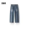 Semir Men's Retro Loose Fit Curved Leg Jeans