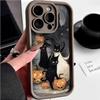 Dark Funny Monster Cat Fox Creative Phone Case For iPhone 17 16 15 14 13 11 12 Pro Max 7 8 Plus X XS XR Shockproof Back Cover