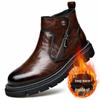 Men's Genuine Leather Chelsea Ankle Boots - Winter, Plus Velvet Lining, Thick Sole, High-Top British Style Warmth.