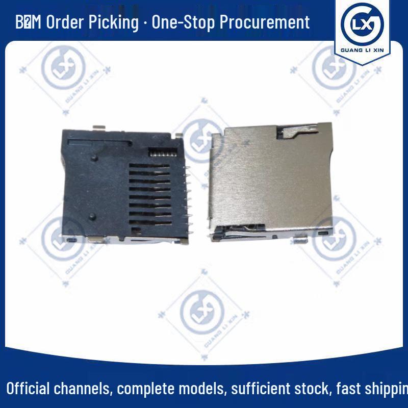 TF External Weld Copper Shell Spring-loaded Micro SD Memory Card Holder 9P - Brand New.