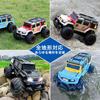 Amphibious Large Popular 4WD with Lights Includes 2 Rechargeable Toy for Adults and Stunt Police Available in Blue and 3 Technical Approval Christmas