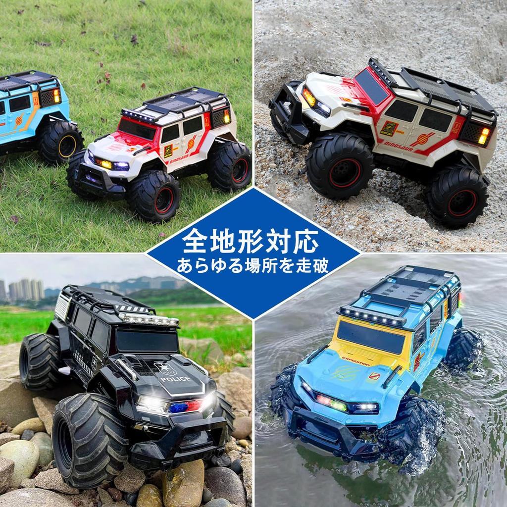 Amphibious Large Popular 4WD with Lights Includes 2 Rechargeable Toy for Adults and Stunt Police Available in Blue and 3 Technical Approval Christmas