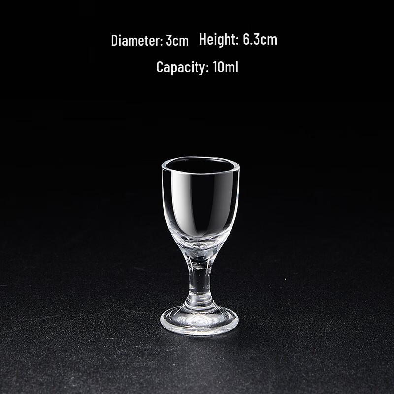 Dingle Glass Baijiu Shot Glasses