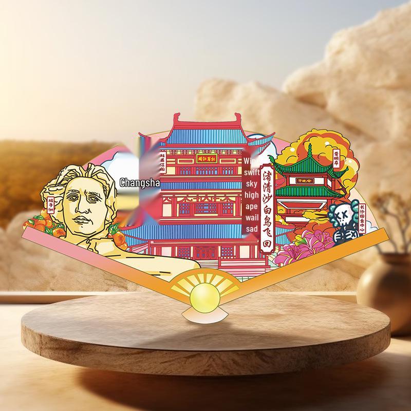 Changsha 3D Wooden Refrigerator Magnet - Hunan City Travel Souvenir