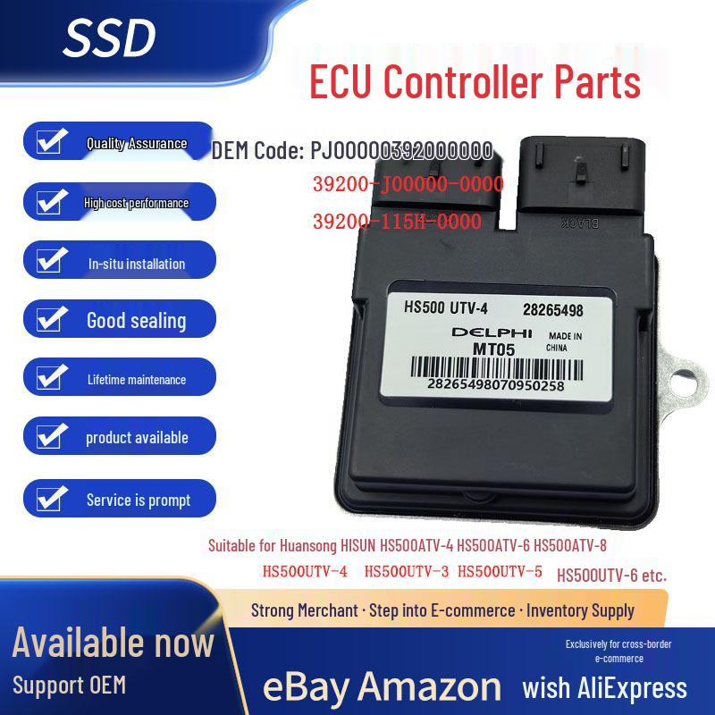 Huan Song HISUN 500 UTV Delphi ECU Igniter Controller Replacement HS500
