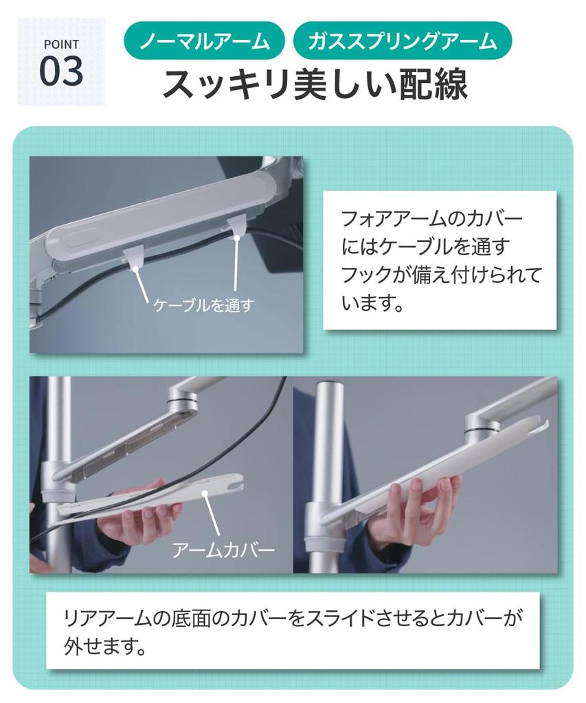 LOE LOL1 Pro Single Monitor Arm Display Stand with Gas Spring Stable Desk Mount, White x Silver