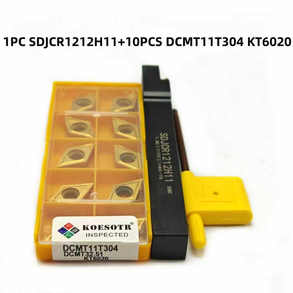 DCMT11T304 For External Turning Tool SDJCR SDJCR1212H11 SDJCR1616H11 Tool Holder DCMT11 Carbide Insert Lathe Cutting Tool Set