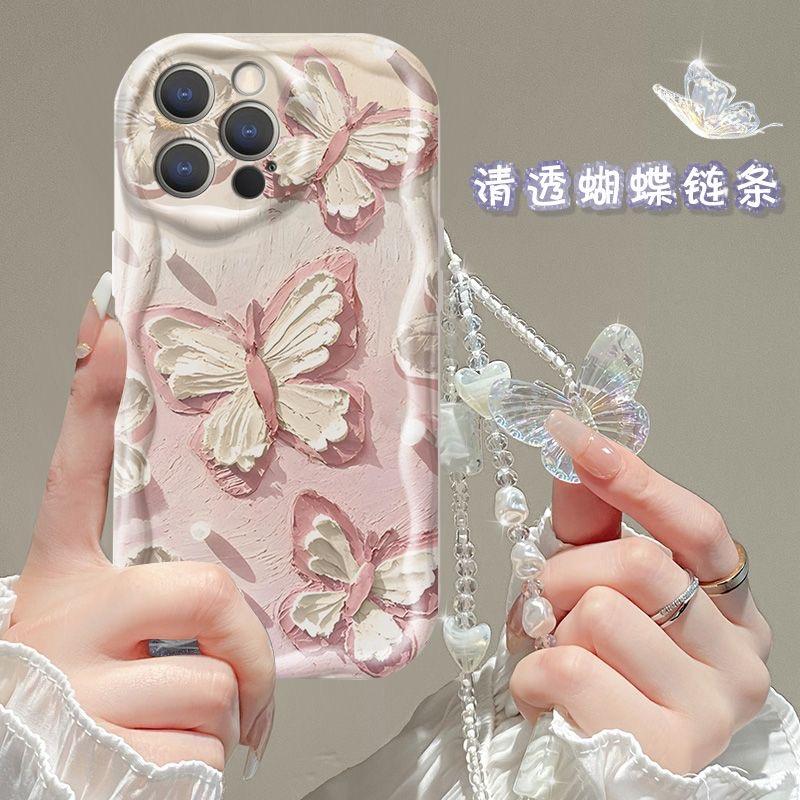 Pink Bow Butterfly Charm Case For Motorola G84 G52 G60 E14 G54 Edge 50 Fusion Pro Ultra G04 G24 G14 G53 G22 G35 G05 G34 G75 G15