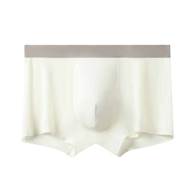 Plus Size Men's Summer Ultra Thin Oyster Vegetable Antibacterial Crotch Ice Silk Non Mark Quick Drying Mid Waist Flat Angle Briefs