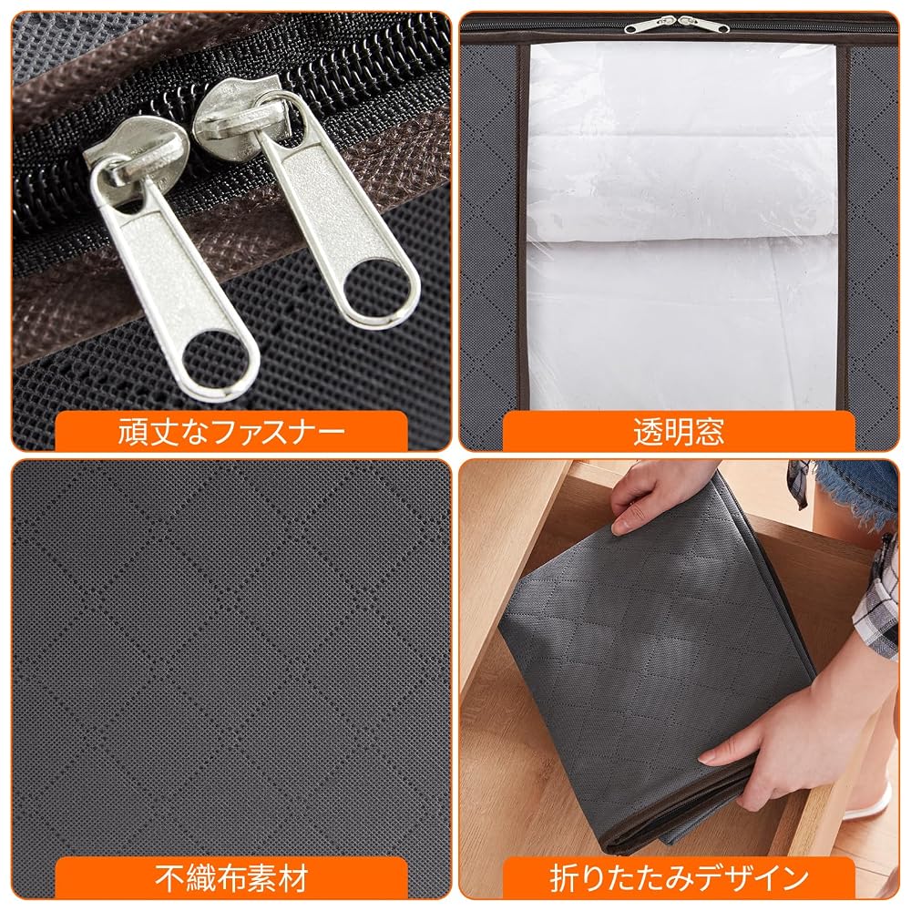Lifewit Clothing Storage Cases, Garment Storage Cases, Clothes Storage, Bedding Storage Bags,