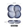 Taixinxing 8-Inch Four-Compartment Round Ceramic Divided Plate Breakfast Plate