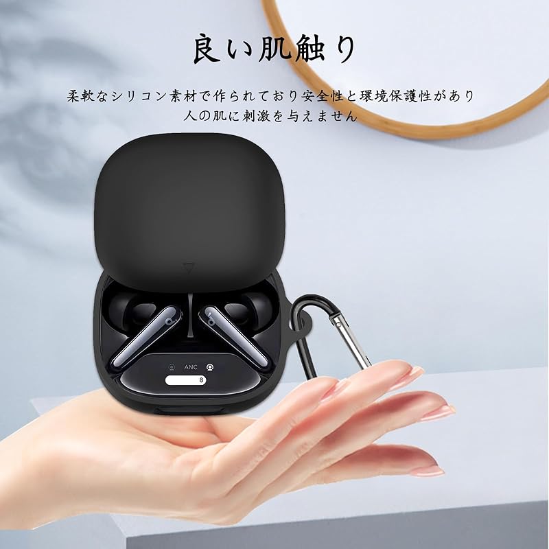 BUITFOU For Anker Soundcore Liberty 4 Pro Case Protective Cover Soft Made of Silicone Fall Prevention Scratch Prevention Shockproof Dustproof