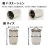 JYFACTORY Inner Silencer Baffle Motorcycle Muffler Catalyst Universal Silencer Volume Adjustment Insert 50.8