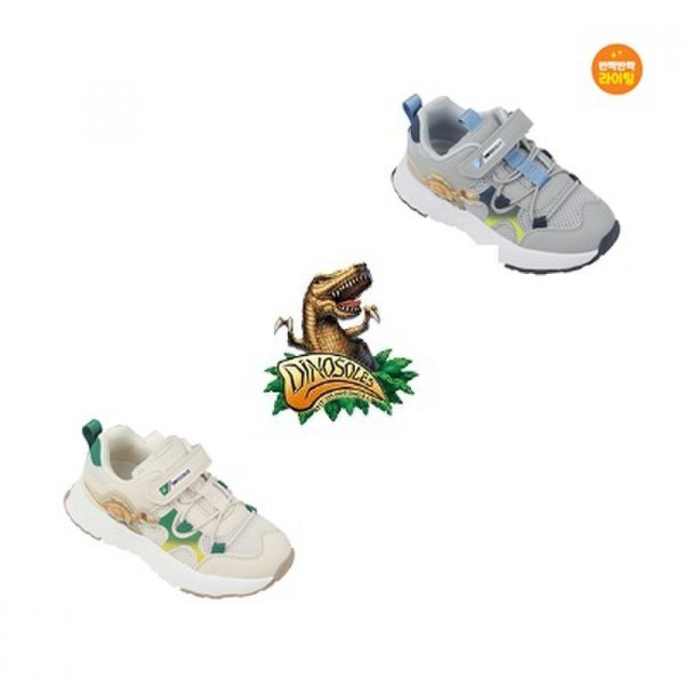 Dinosoles Shiny Dinosaur Led Sneakers Dnycg1tsds11 Grey/160