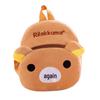 New Cross-Border Toddler Plush Backpack & Coin Purse for Ages 1-4 - Cartoon Design, Lightweight