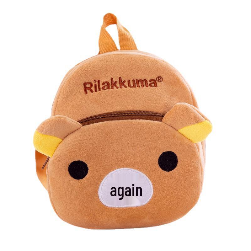 New Cross-Border Toddler Plush Backpack & Coin Purse for Ages 1-4 - Cartoon Design, Lightweight
