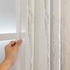 Modern Fashion Textured Transparent Curtains, Window Screens, Floor-to-ceiling Windows, Bedroom Bay Window Curtains