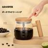 400ml Glass Automatic Mixer Cup with Magnetic Stirring Function, Large Capacity, Self-Stirring Coffee Mug, Battery-Operated, Electric, Multi-Function