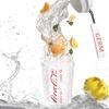 Germ Coca-Cola Co-branded Trendy Water Bottle
