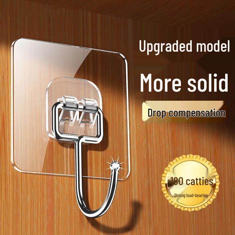 

JINGRUIXIANG Large Transparent Punch-Free Adhesive Hooks