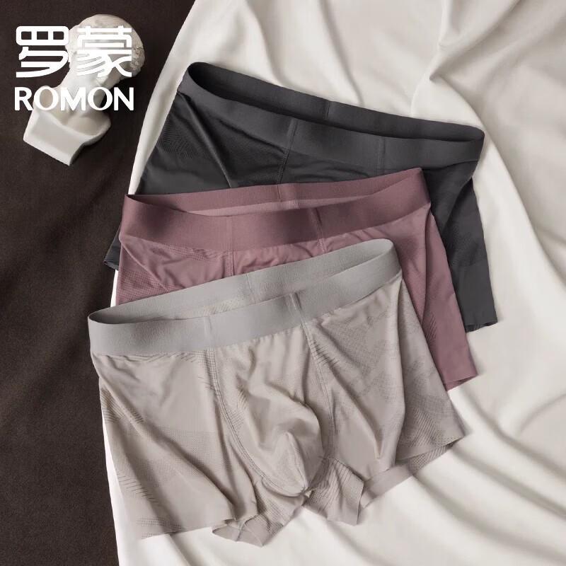 ROMON Men s Ice Silk Antibacterial Plus Size Boxer Briefs 3-Pack 2XL