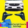 Buick Regal Fog Light Decorative Frame Cover for 2020/2021/2023 Models.