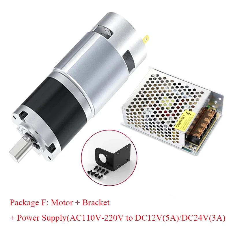 12V24V 775 DC Motor 8RPM~1600RPM 775 Planetary Geared Motor Slow Speed Adjustable High Torque 42mm Brushed Gear Motor