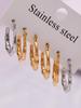 Qiong Yao Bamboo Joint Stainless Steel Earrings - PVD Gold-Plated Fashionable Color-Retaining Earrings for Women