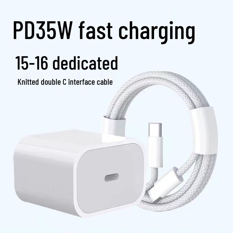 Apple Compatible 35W/30W Dual Port PD Fast Charger with C To C Cable for iPhone 17/15 Pro Max