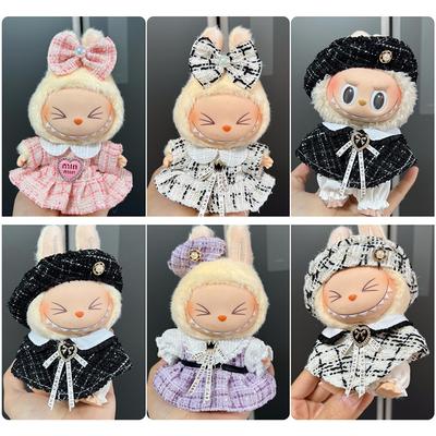 Mini Doll'S Clothes Outfit Accessories For Plush Vinyl Labubu Doll Leisure Suit Skirt Plush Toy Clothes Only Clothing Kids Gift