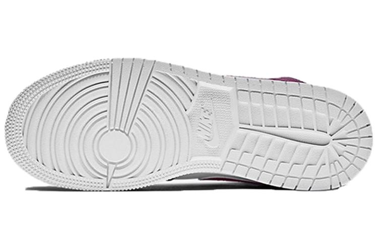 Jordan 1 Mid True Berry Rush Pink (GS)