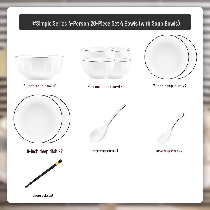 Modranka Nordic Style 20-Piece Dinnerware Set