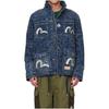 Evisu Camouflage Casual Outdoor Trendy Stand Collar Jacket Men jackets 2EAHTM1DJ201XXDQ
