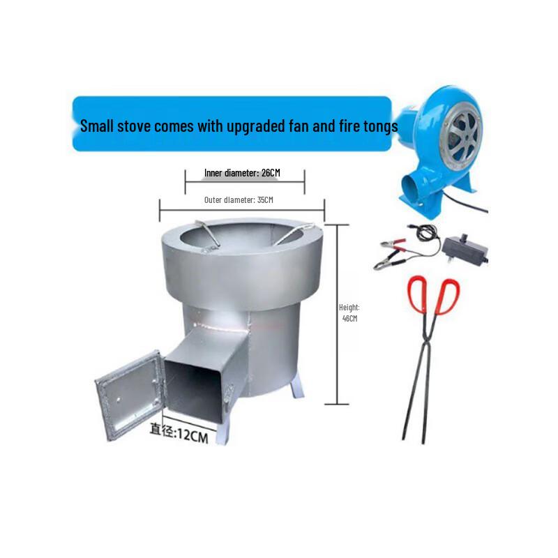 Minnai Durable Outdoor Wood-Burning Stove