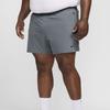Nike Flex Rep Loose Breathable Unlined Fitness Casual Shorts Men shorts Smoke-Gray FN3002-084