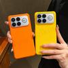 Luxe Minimalistisch Kleurrijk Ultra Dun Slank PP Rubberachtig Mat Hard PC Telefoonhoesje voor Xiaomi Poco F8 Pro F8 Ultra Valbestendig Schokabsorberend Bumperhoesje