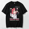 T-shirt Casual Unisex Girocollo Manica Corta Stampata con Grafica Anime di Nakano Nino a Divisione Verticale da The Quintessential Quintuplets