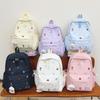 Schoolbag New Primary School Bag Female Dopamine Embroidery Large Capacity Junior High School Backpack Ins Niche Lightweight Backpack