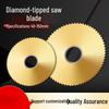 Jun Dingying Cobalt-Titanium HSS Saw Blade Milling Cutter
