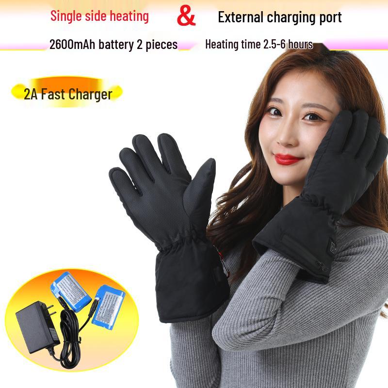 Rechargeable Electric Heating Gloves for Men & Women - Winter Motorcycle Double-Sided Heating