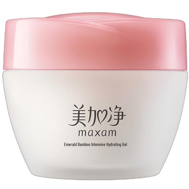MAXAM Green Bamboo Intensive Hydrating Gel