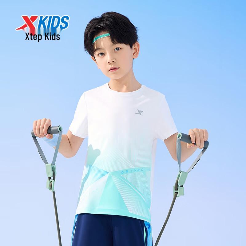 Xtep Youth Hydro-Cooling Quick-Dry T-Shirt