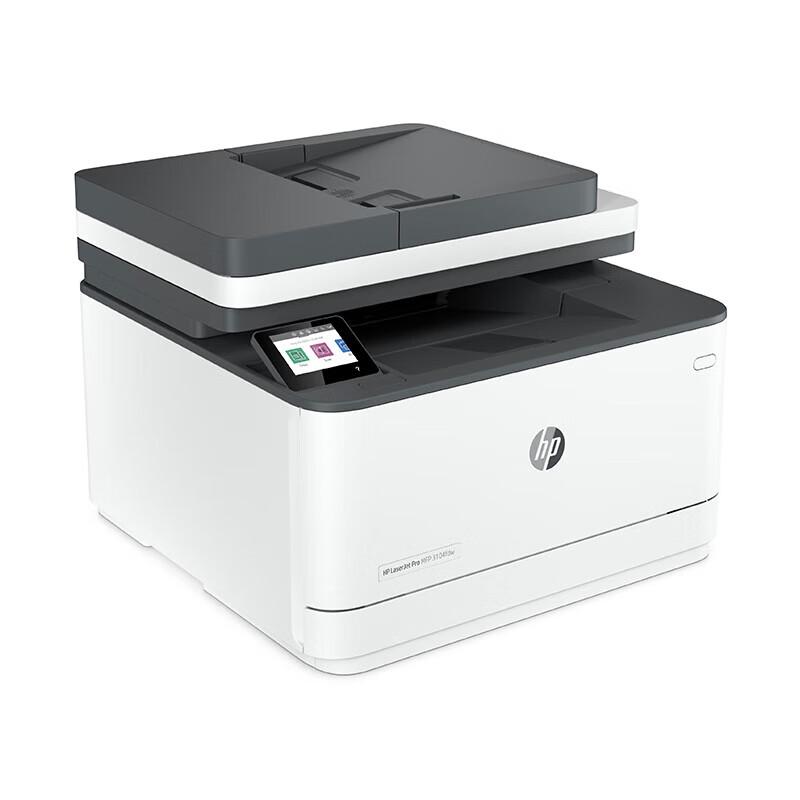 HP 3104fdw Black & White Laser MFP Printer CN Plug (adapter Included)