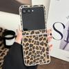 Applicable Motorazr11ultra Bow Mobile Phone Case Razr11 Leather Leopard Print Portable Rope Anti-drop Case Moisture