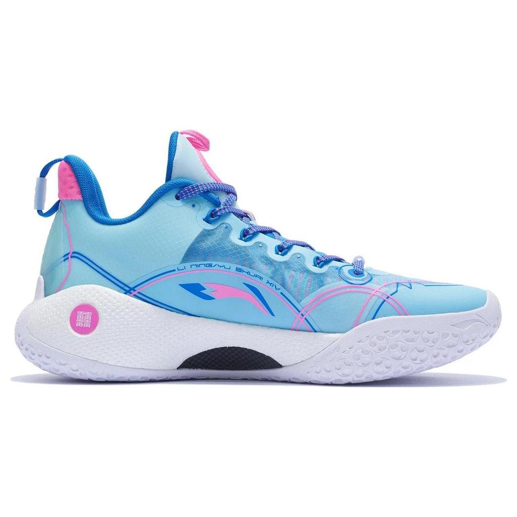 Li Ning YuShuai 14 Boom  Low Electric Glow Cushioning Abrasion Resistant Breathable Low Top Basketball Shoes Men's ABAR123-32