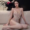 Sex Lingerie Sexy Suspender Lace Seduction Onesie Women Pure Desire Uniform Pajamas