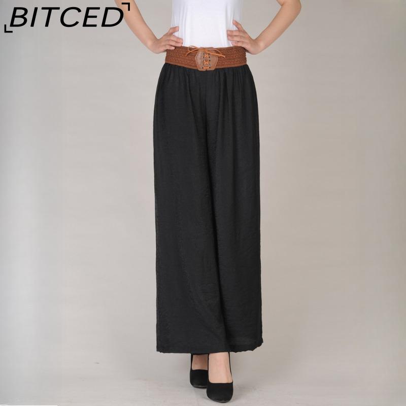 BITCED Women's Fashion Casual Solid Color Print Pants & Capris