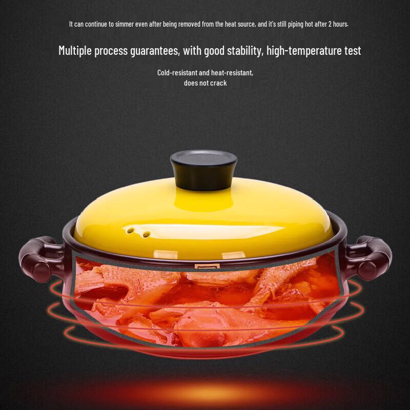 HuaMeiGuan Hochtemperatur-Emaille-Keramik-Auflaufform