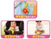 AGATSUMA Anpanman Greedy Box Mini 7 Months and (Ages Up)